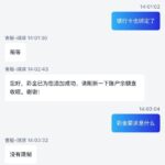 nba体育  电话38彩金-博彩交流-博彩策略-博彩论坛