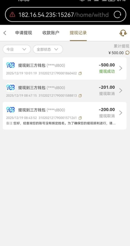 皇冠集团 自助验证-博彩交流-博彩策略-博彩论坛