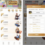 澳门新葡京 黑平台-博彩交流-博彩策略-博彩论坛