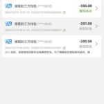 皇冠集团 自助验证-博彩交流-博彩策略-博彩论坛