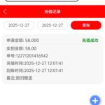 世纪彩票  回归58彩金-博彩交流-博彩策略-博彩论坛