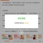 澳门新普京7668送38-博彩交流-博彩策略-博彩论坛