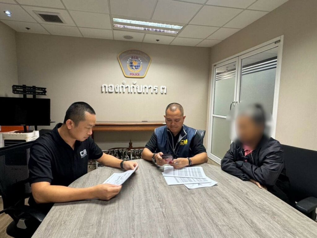 17df55081620260128113025