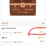 葡京7668  跨年夜彩金-博彩交流-博彩策略-博彩论坛