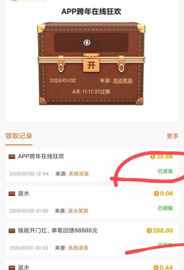 葡京7668  跨年夜彩金-博彩交流-博彩策略-博彩论坛