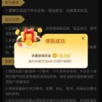 澳门美高梅51 送18-博彩交流-博彩策略-博彩论坛