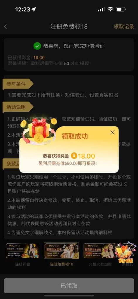 澳门美高梅51 送18-博彩交流-博彩策略-博彩论坛