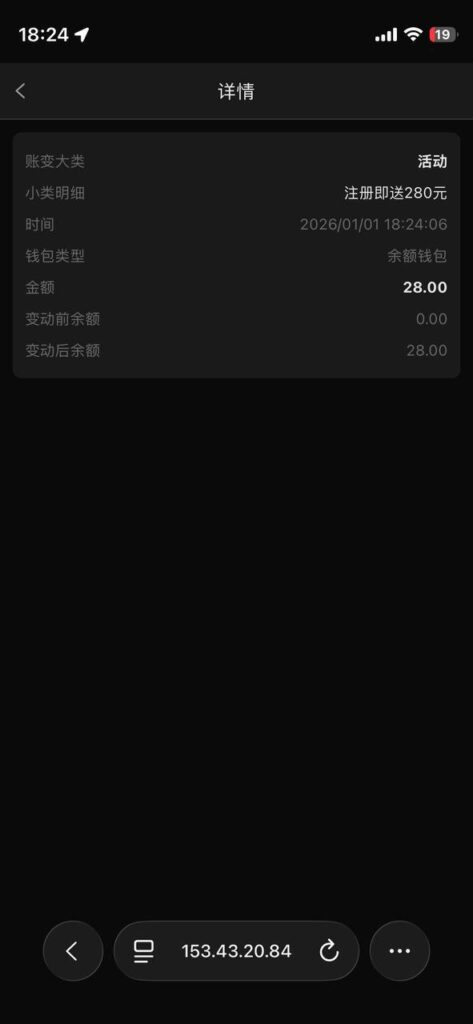 澳门新葡京111 送28-博彩交流-博彩策略-博彩论坛