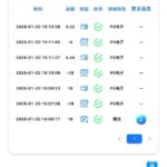 百胜娱乐 送18-博彩交流-博彩策略-博彩论坛