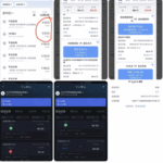 米兰体育黑款了-博彩交流-博彩策略-博彩论坛