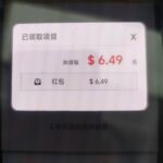 必贏亚洲197电话彩金-博彩交流-博彩策略-博彩论坛