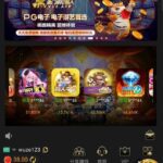 澳门威尼斯vv8 短信特邀-博彩交流-博彩策略-博彩论坛