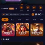 世博体育 送18-博彩交流-博彩策略-博彩论坛