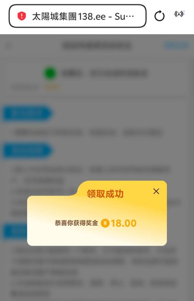 太阳城   特邀彩金-博彩交流-博彩策略-博彩论坛