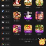 金沙娱乐场 特邀重叠-博彩交流-博彩策略-博彩论坛