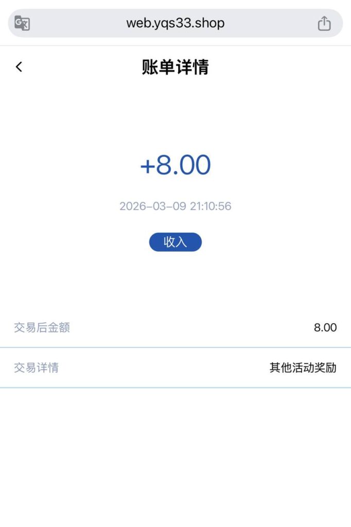 摇钱树  注册送8-888-博彩交流-博彩策略-博彩论坛