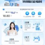 u8国际 注册送18u-博彩交流-博彩策略-博彩论坛