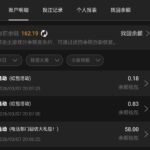 银河3016  回访58彩金-博彩交流-博彩策略-博彩论坛