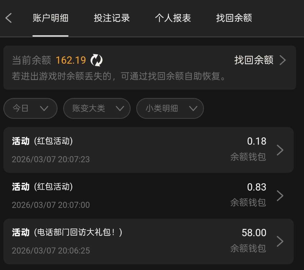 银河3016  回访58彩金-博彩交流-博彩策略-博彩论坛