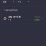AS体育 送10-博彩交流-博彩策略-博彩论坛
