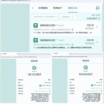 全网最无赖的杀猪网9号贵宾厅-博彩交流-博彩策略-博彩论坛