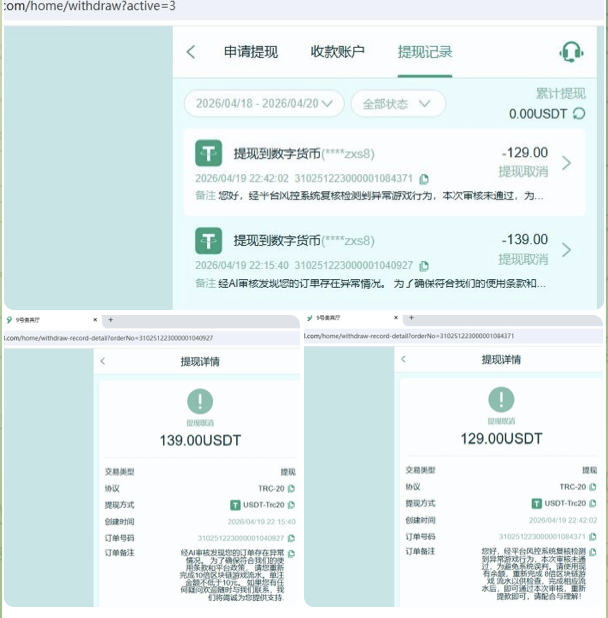 全网最无赖的杀猪网9号贵宾厅-博彩交流-博彩策略-博彩论坛