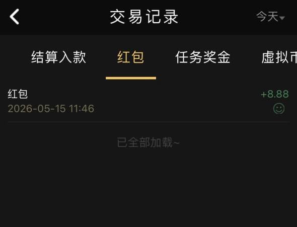 开元棋牌18  登录红包-博彩交流-博彩策略-博彩论坛