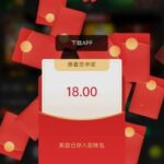 MMVIP 注册下载送18-博彩交流-博彩策略-博彩论坛