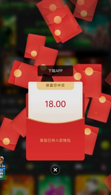 MMVIP 注册下载送18-博彩交流-博彩策略-博彩论坛