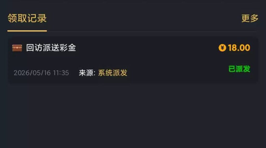 九鼎0876  回访彩金-博彩交流-博彩策略-博彩论坛