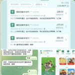 黑平台 9号贵宾厅-博彩交流-博彩策略-博彩论坛