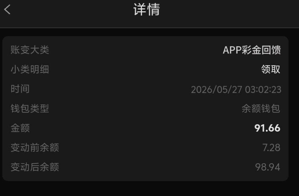 葡京6788 回馈彩金-博彩交流-博彩策略-博彩论坛