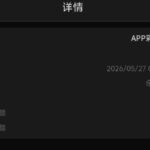 葡京6788 回馈彩金-博彩交流-博彩策略-博彩论坛