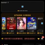 52pg娱乐 送35-博彩交流-博彩策略-博彩论坛